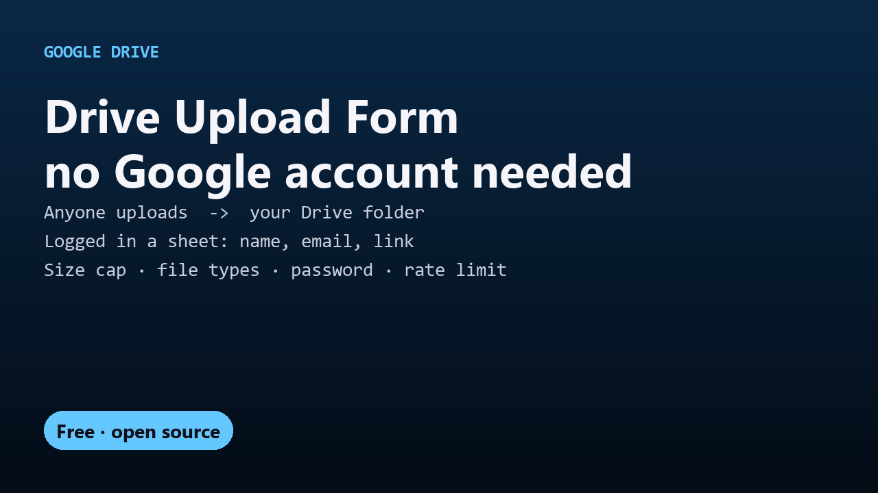 Free Drive Upload Form